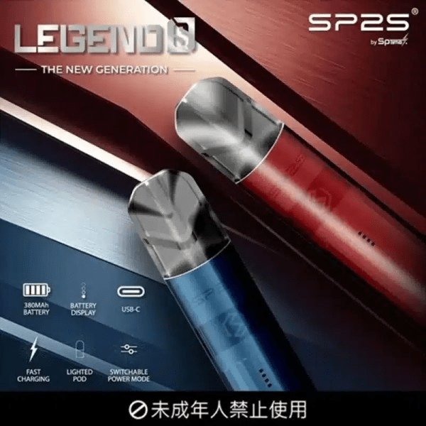 SP2S鈦金屬主機 | SP2s電鍍鈦色主機 · 一代發光煙桿 · 16種顏色 · 台灣現貨:圖片 2