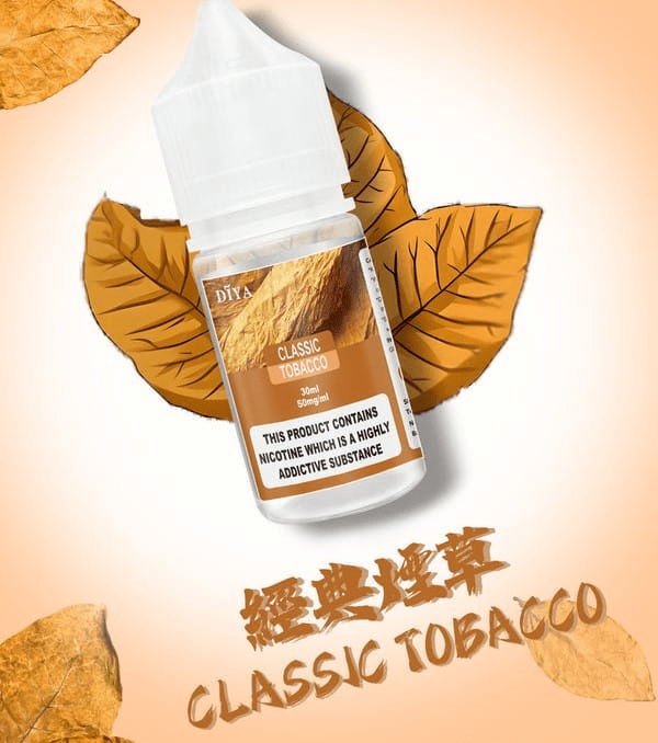 DIYA煙油 | 叮啞瓶裝小煙油30ml · 多種熱門口味 · 現貨供應:圖片 3