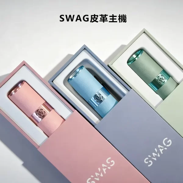 SWAG皮革主機|SWAG電子煙一代煙桿・質感皮革・6色可選 · 台灣現貨:圖片 3