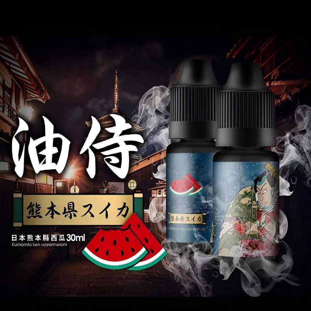 日本油侍藝妓煙油|30ml菸草系列小煙油・多種口味推薦・台灣現貨速發:圖片 3
